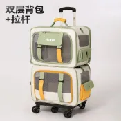 寵物雙層大空間拉桿箱 貓狗巴士 寵物外出包 貓咪太空艙 貓咪雙層外出拉桿箱多貓寵物透氣拉桿箱手提雙肩大容量狗狗行李箱