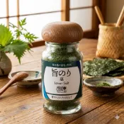 沖繩 鹽 宮古島 雪鹽 預訂詢問處