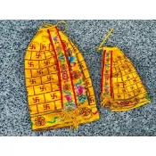1121023刺繡袈裟衣.清水祖師穿搭.神衣