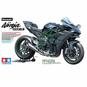 TAMIYA田宮 1/12 川崎名車 Kawasaki Ninja H2R #14131 現貨