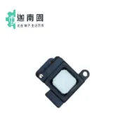 【Apple 蘋果】Apple iPhone 5S 4.7 吋 聽筒 聽筒無聲 電話沒聲音 維修 保養 更換原廠規格