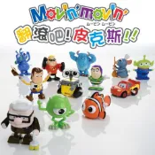 【玩具福利社】翻滾吧 皮克斯 TAKARA TOMY發條小公仔 玩具總動員 牧羊女 胡迪 叉奇 三眼怪 巴斯光年 樂樂