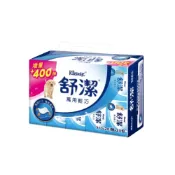 (店+)【Kleenex 舒潔】萬用輕巧包抽取衛生紙(110+20)抽x20包x6串/箱