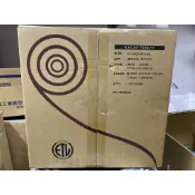 含稅現貨 大山網路線 室內網路線 室外網路線 CAT.5e CAT.6 灰色/黑色 CAT.6網路線 CAT.5e網路線