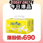 寶島春風抽取式衛生紙130抽x8包x8串/箱