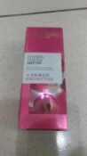 巴黎萊雅 水清新葡萄籽雙重活膚保濕精華50ml 600元