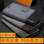 協貿國際日用品生活12館 適用LG V30手機殼V40保護套V50ThinQ全包V20外殼V60thinq男女V30+ V30plus錢包V35ThinQ V30S H990N翻蓋皮套