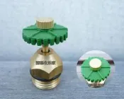 【園藝生活家綠色螺旋噴頭旋葉噴頭灑水噴頭 噴水頭 銅噴頭 灑水器 噴頭 扇形銅頭 灑水灌溉系統 溫室屋頂降溫
