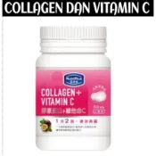 NutriPlus Collagen & Vitamin C Pencerah & Daya Tahan Tubuh