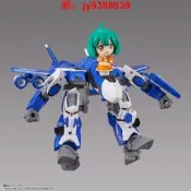 【淘淘屋】萬代 TINY SESSION 超時空要塞 VF-25F 雪莉露 蘭卡 日版