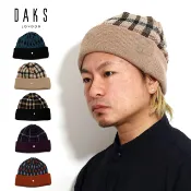 76尚宏 日本製 英國DAKS 冬季保暖 毛線帽 針織帽 (D3864) 男女通用款