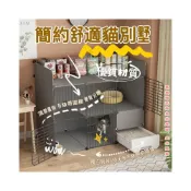(店+)免運 貓籠 DIY貓籠 貓咪籠子 寵物圍欄 貓屋 貓砂盆 貓籠子 貓窩 帶厠所一體貓籠 貓咪別墅 超大自由空間 貓咪用品