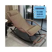 (店+)免運#夏季藤椅搖椅家用搖搖椅大人逍遙椅老人陽臺休閒躺椅藤搖椅懶人椅