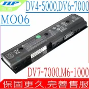 電池動力 HP MO06 電池 適用 Envy Dv4-5100 Dv4-5200 Dv4-5210 Dv4-5215 Dv4-5220 Dv4-5260 Dv4-5202 Dv4-5300 H2L56AA H2L55AA GA08 HSTNN-YB3P 61567-421 672412-001 671567-831 671731-001 672326-421