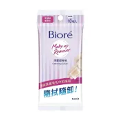(店+)【Biore 蜜妮】BIORE 蜜妮 深層卸粧棉攜帶包 10入