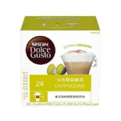 (店+)【NESCAFE Dolce Gusto】雀巢多趣酷思 卡布奇諾咖啡膠囊 16顆入