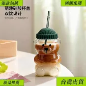 【桃園出貨】星巴克小熊玻璃杯造型透明杯子可愛帶蓋吸管冷飲聖誕節禮品
