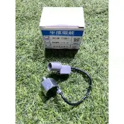 HW汽材 鈴木 SOLIO 02~09 SWIFT 05~09 LIANA 1.6 04~ 爆震感知器 爆震感應器