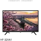 【康是美官方網購】禾聯【HF-32VA1】32吋顯示器(無安裝)