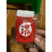 光泉鮮乳 重乳奶茶造型飲料提袋 午后時光 飲料袋 環保袋 手提袋