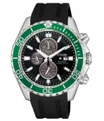 大高雄鐘錶城 CITIZEN 星辰錶 CA0715-03E PROMASTER 三眼限量光動能冒險計時極致潛水腕表/綠*黑 45mm｜樂天領券現折★全館特惠中★指定刷卡回饋10%
