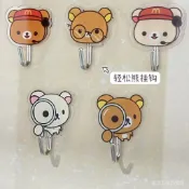 【強力無痕】輕鬆熊 拉拉熊 可愛周邊 亞克力 宿舍 打孔 強力粘膠 掛鉤 牆壁 廚房 浴室 無痕掛鉤 壁貼 收納 免釘 