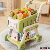仿真購物車 嬰兒手推車 兒童購物車 1-3歲 過家家玩具 水果超市 廚房 男女孩 搖鈴玩具 小推車 學步車 角色扮演