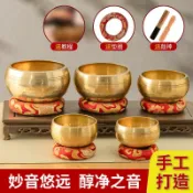 妙妙屋 【台灣公司 可開發票】頌缽梵音缽音碗佛音碗瑜伽滿月頌缽靜心缽銅磬法器尼泊爾手工銅缽
