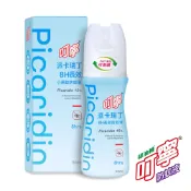 叮寧派卡瑞丁8H長效小黑蚊防蚊液80ml
