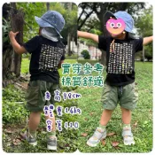 台灣現貨✨日本 京都くろちく繪心經T恤 100%純棉 日本童裝 小童 短袖 純棉 可愛 特色