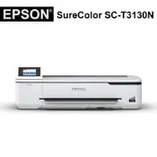 ［活動期間裝機完成，立即升級5年保固↟］唯宇科技 Epson SC-T3130N 24吋A1桌上型 大圖輸出機 繪圖機