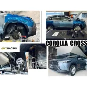 超級團隊S.T.G COROLLA CROSS CC BC BR 30段阻尼 高低軟硬 可調式 避震器