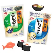 | 現貨 | 日本 AJINOMOTO 味之素 烹大師 高湯粉 顆粒高湯 小魚乾 昆布 8g×14入 隨身包
