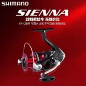 金屬捲線器 漁輪 紡車輪 釣魚捲線器 前打輪 磯釣輪 日本進口魚輪SHIMANO禧瑪諾SIENNA款淡海水紡車輪 漁線輪