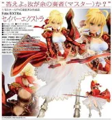 Gift Fate/EXTRA 紅賽巴 暴君 尼祿 Saber EXTRA 戶田聰  PVC