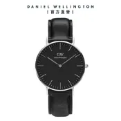Daniel Wellington DW 手錶 Classic Sheffield 36mm爵士黑真皮皮革錶 DW00100145 DW00100546