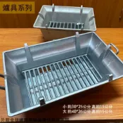建弟工坊 鋁合金 方型 烘爐 30*25公分 40*26公分 烤肉 過火 入厝 暖爐 燒烤 古早 圍爐 火爐 繞境 方形 鋁烘爐