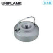 【UNIFLAME】日式扁水壺900ml(日本製) U667736