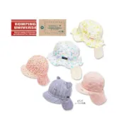 全店現貨/發票🇯🇵 ✓防風防曬✓必備品 ✓透氣棉柔 ，connect M，46-48cm - 遮陽帽