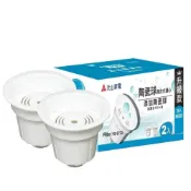 (店+)【元山】開飲機專用 麥飯石 能量陶瓷球 能量濾心 YS-6732〈1盒兩入裝〉