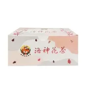 【鹿野農會】洛神花茶3gX20包/盒(台東紅寶石. 袋茶. 添加甜菊葉)