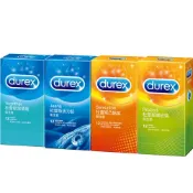 Durex 杜蕾斯 螺紋12入+活力12入+凸點12入+激情12入 保險套(共48入)
