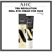 JOYI Beauty韓國代購✨🇰🇷 AHC 黑金眼霜 極致奢華全效多功能眼霜 第十一代