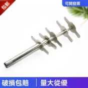 💦台灣出貨💥免運#橡膠塞試管塞打孔器七件套 實驗器材敎具敎學儀器 包郵