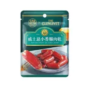 THE GLENLIVET格蘭利威 x 黑橋牌 威士忌小香腸肉乾 40g【Donki日本唐吉訶德】