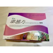 🩵✨(原價2880)✨康補力✨✨