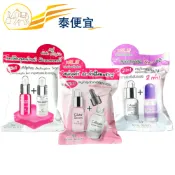 【泰便宜】ROYAL BEAUTY 2in1 Soap 精華洗面皂 60g🧼泰國原裝貨 綿密泡泡 補水 改善暗沉 不緊繃