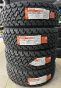 全新輪胎 瑪吉斯 MAXXIS AT980 AT-980 235/75-15 越野胎 AT胎
