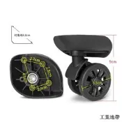 W026皮爾卡登行李箱輪子配件萬向輪密碼箱軲轆替換旅行登機箱滑輪