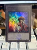遊戲王 日紙 QCDB-JPT08 十代&新生人 代幣 TOKEN (亮面)
